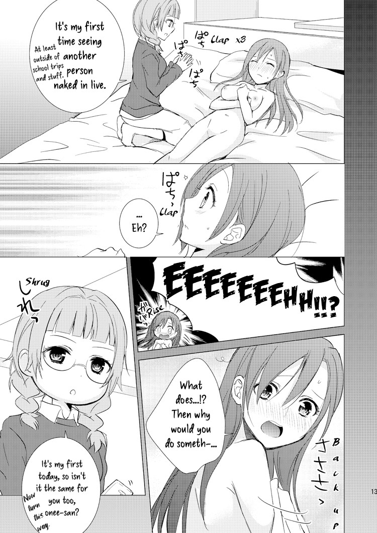 Hentai Manga Comic-Incomplete Feelings-Read-11